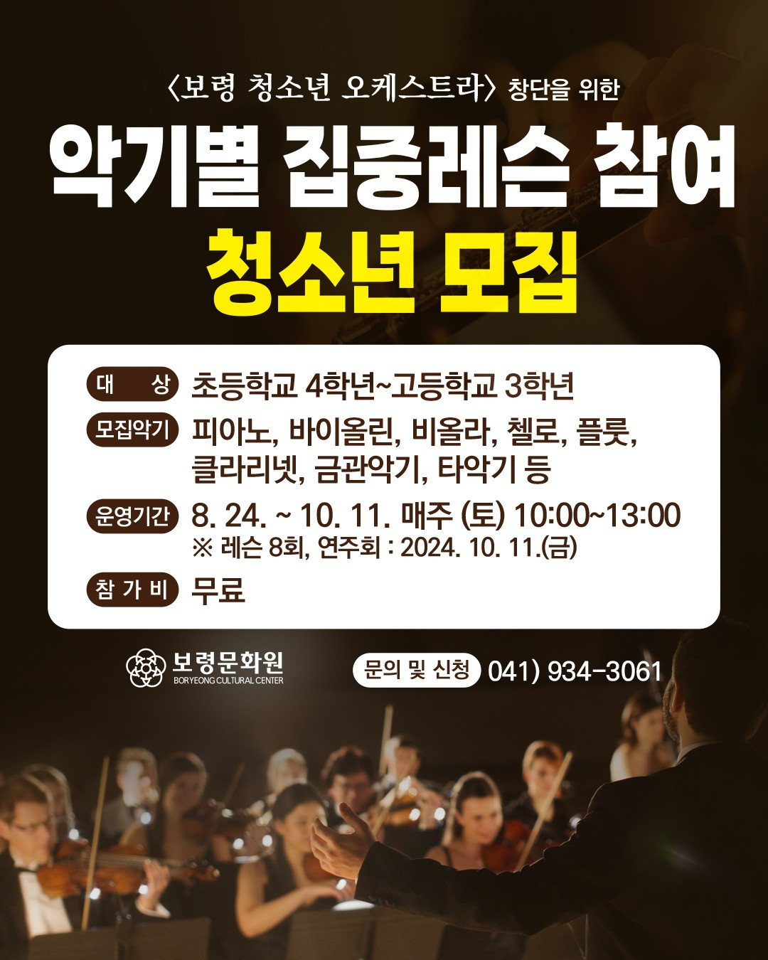 KakaoTalk_20240806_163958523.png